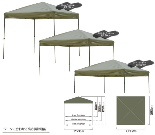送料無料 ワンアクションタープ250 カーキ/BUNDOK(バンドック)/BDK-121KA/タープ 2.5m タープテント テント 熱中症 ビーチテント ワンタッチ シェルター 日よけ キャンプ アウトドア