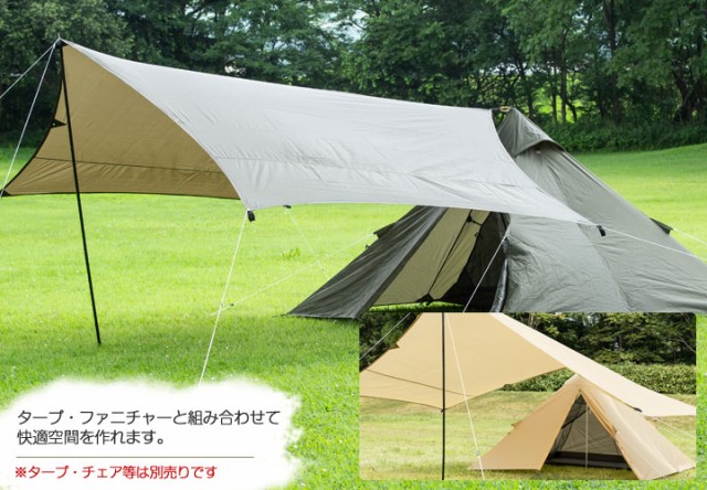 送料無料】BUNDOK ソロティピー 1人用/BDK-75/テント、ソロ