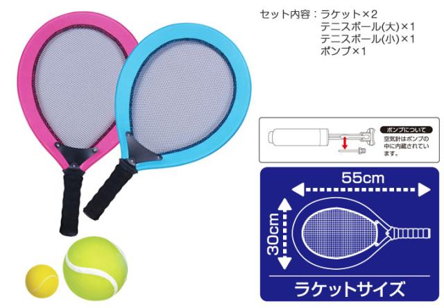 スパニッシュテニス【DVD4枚セット】 81EnCaoqciL._UF350,350_QL50_.jpg