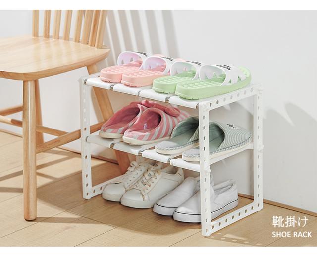 伸縮押し入れ整理棚 幅36〜70cm 押入れ収納 隙間収納 伸縮整理棚