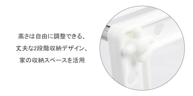 伸縮押し入れ整理棚 幅36〜70cm 押入れ収納 隙間収納 伸縮整理棚