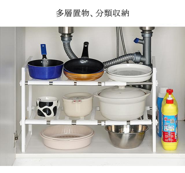 伸縮押し入れ整理棚 幅36〜70cm 押入れ収納 隙間収納 伸縮整理棚