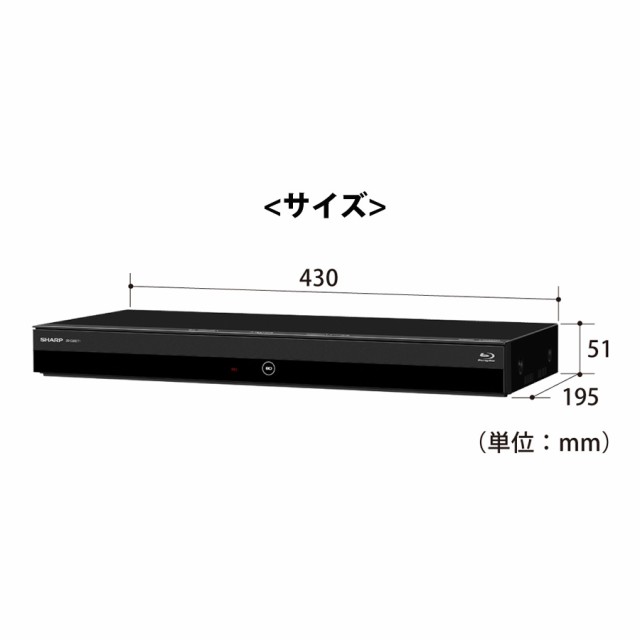 実動2B-C20BT3 三番組同録可 2TB 美品 音声操作可 新リモ付 ドラ丸 ...