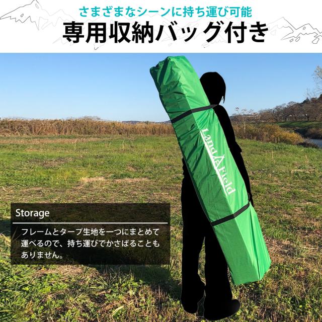 タープテント サンシェードテント 420Dオックスフォード 3m×3m