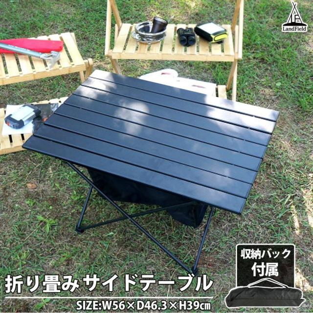 キャンプセット 入門 初心者 ソロキャンプ3点セット スターター