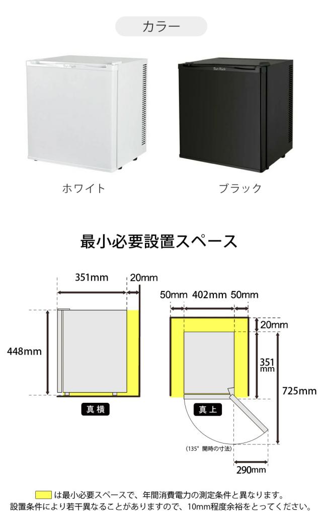sr-r2003-11.jpg