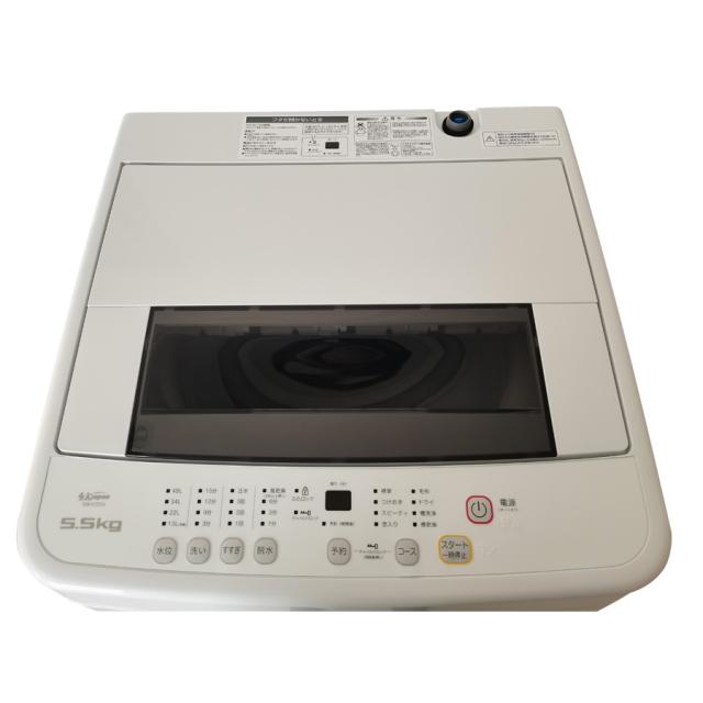 全自動洗濯機 5.5kg 洗濯機 全自動 シンプル 洗濯 一人暮らし 新生活 引越し 単身赴任 チャイルドロック SKJAPAN エスケイジャパン SW-K55A