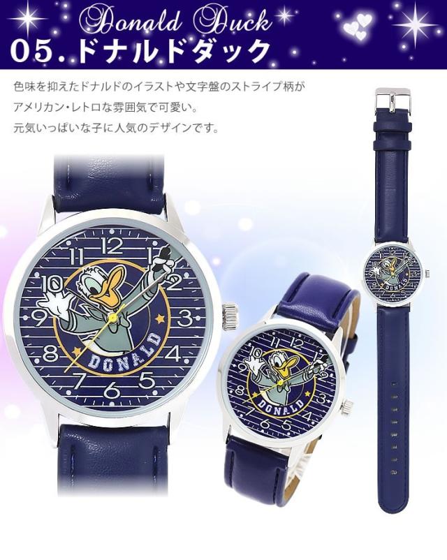 電池交換済♡ディズニー　レディスメタル ミニー　腕時計　ゴールド　ゴルフ　キッズ 電池交換済♡ディズニー レディスメタル ミニー 腕時計 ゴールド