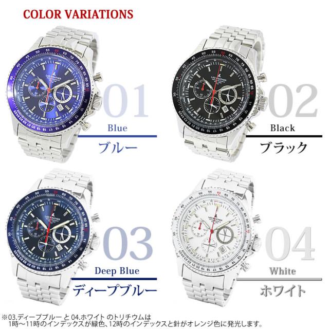 パイロットクロノグラフ