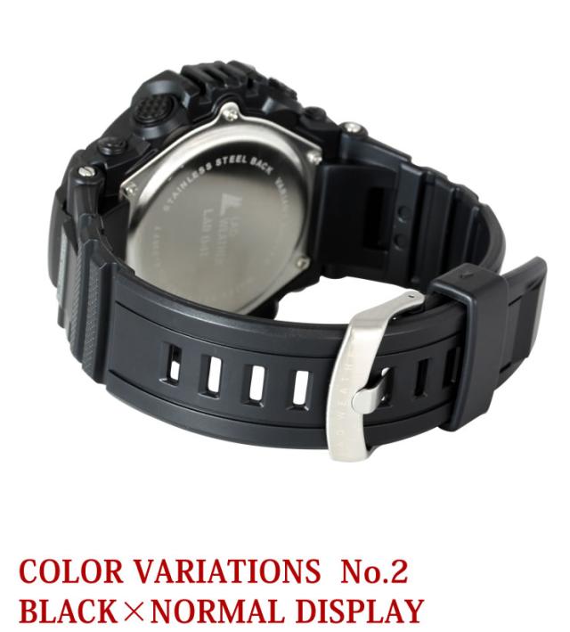 タイドグラフ腕時計