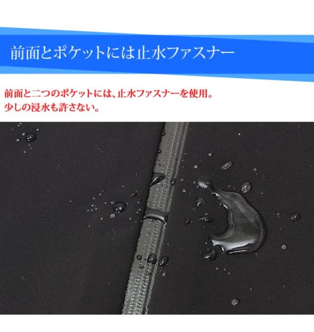 防水 レインジャケット アウトドアウェア