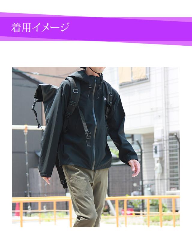 防水 レインジャケット アウトドアウェア