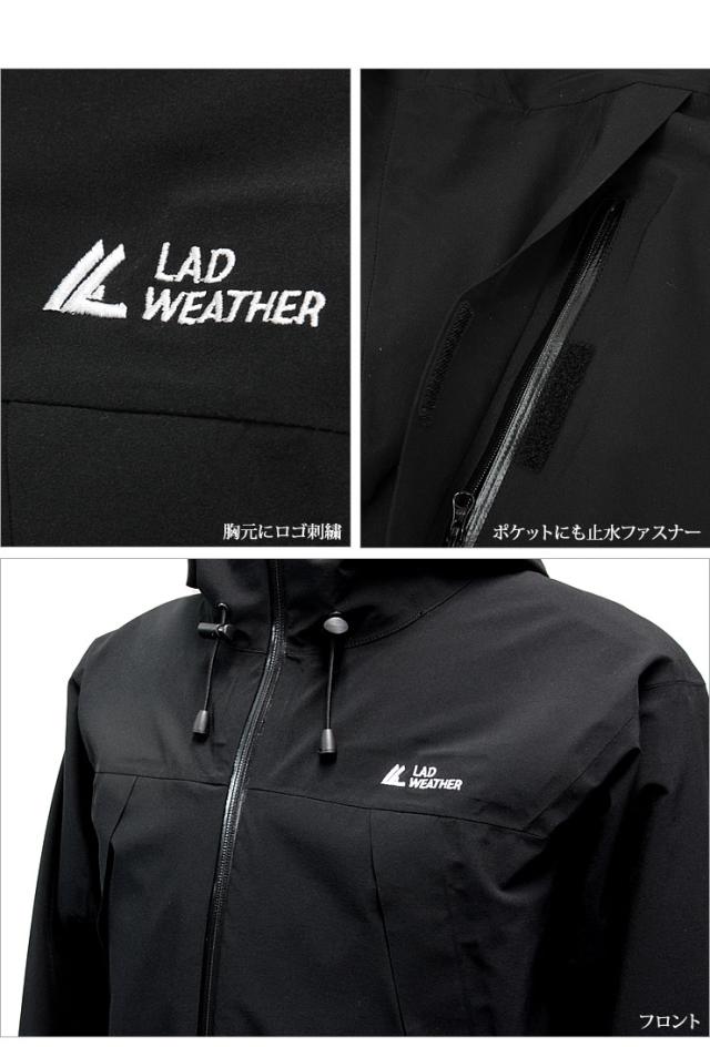 防水 レインジャケット アウトドアウェア