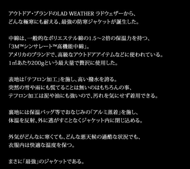 防水 レインジャケット アウトドアウェア