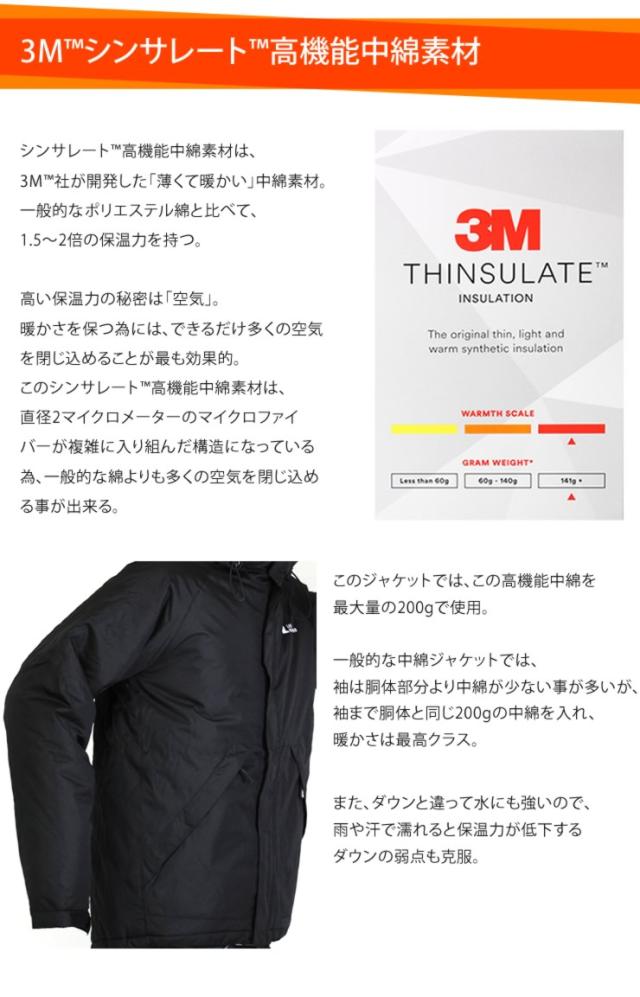 防水 レインジャケット アウトドアウェア