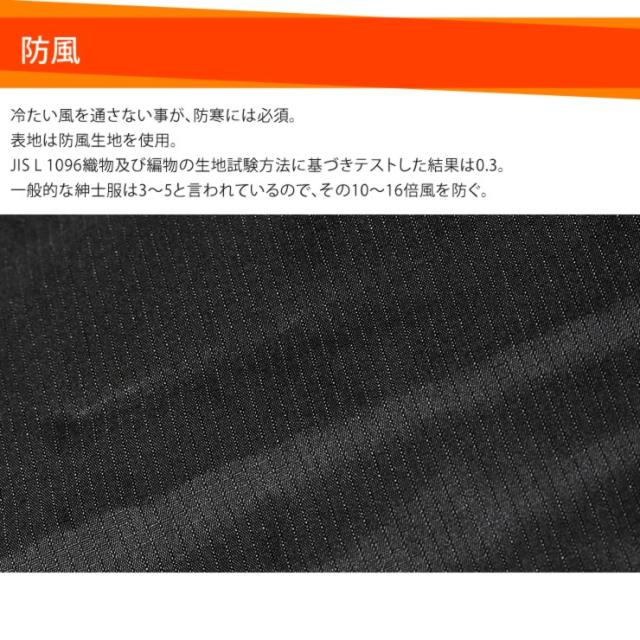 防水 レインジャケット アウトドアウェア