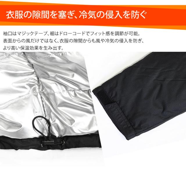 防水 レインジャケット アウトドアウェア