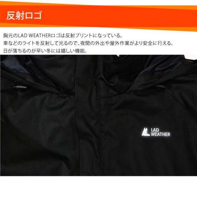 防水 レインジャケット アウトドアウェア