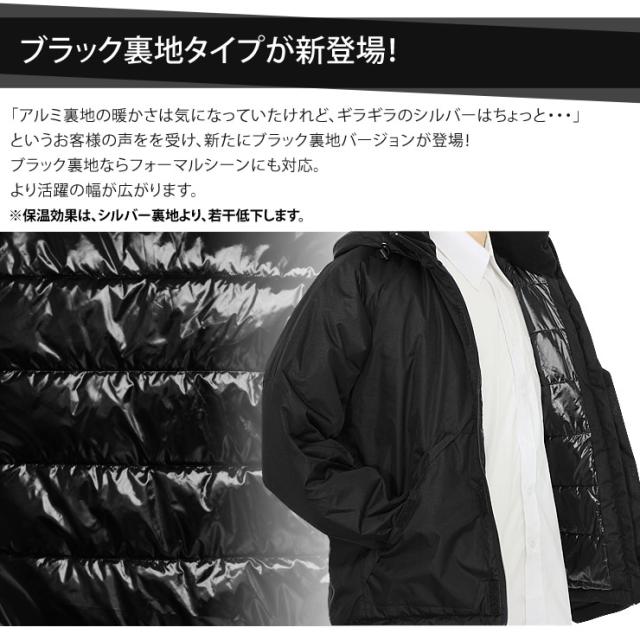 防水 レインジャケット アウトドアウェア