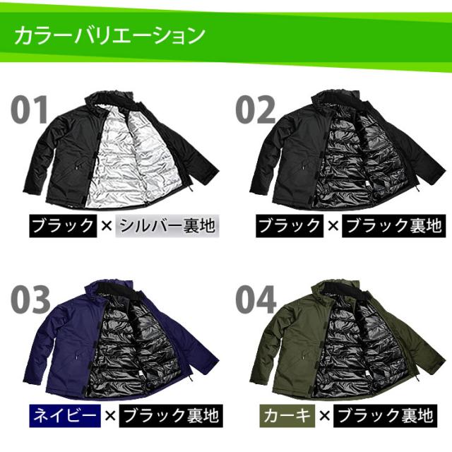 防水 レインジャケット アウトドアウェア