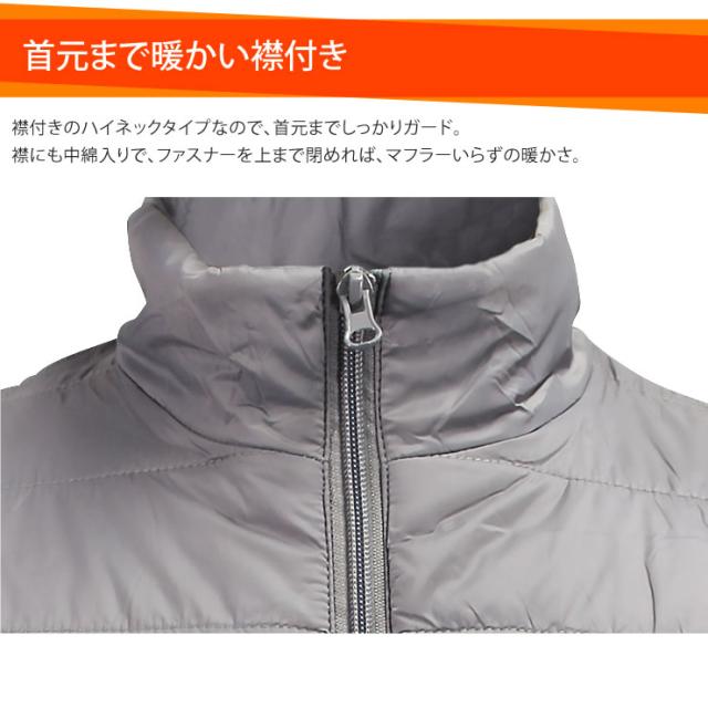裏アルミ インナーダウンベスト
