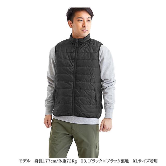 裏アルミ インナーダウンベスト