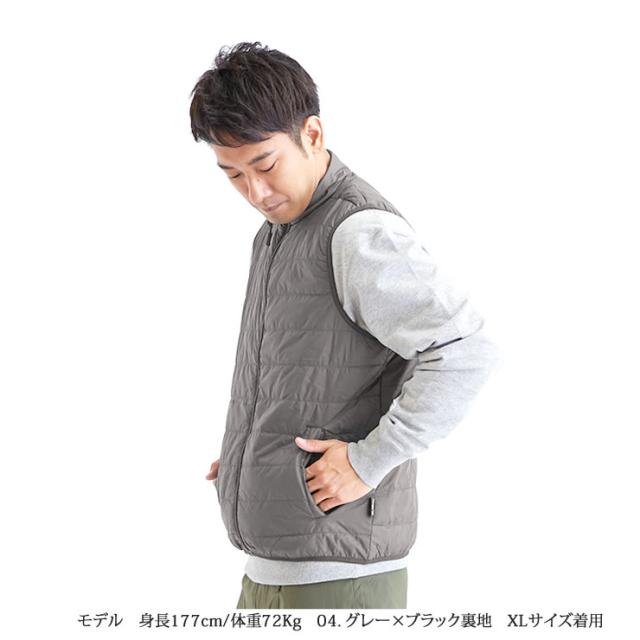 裏アルミ インナーダウンベスト
