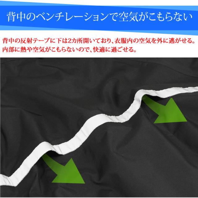 防水 レインジャケット アウトドアウェア