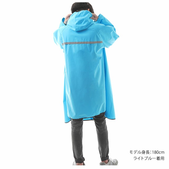 防水 レインジャケット アウトドアウェア