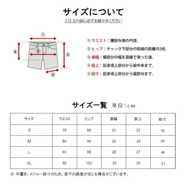 ラドウェザー トレッキング ショートパンツ メンズ