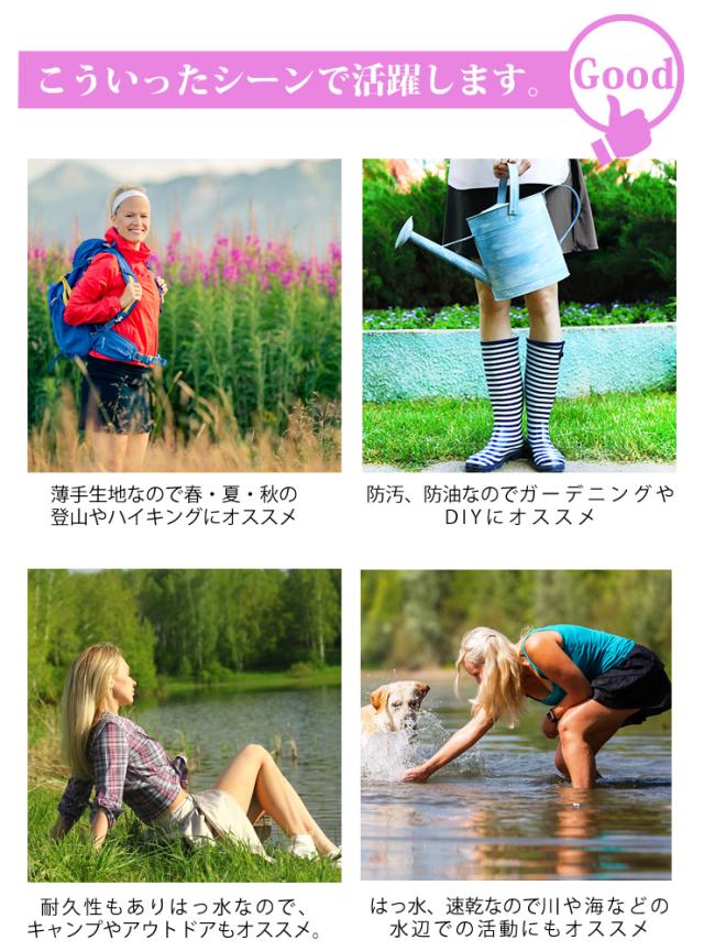 ラドウェザー トレッキングパンツ メンズ チノパン