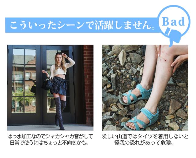 ラドウェザー トレッキングパンツ メンズ チノパン