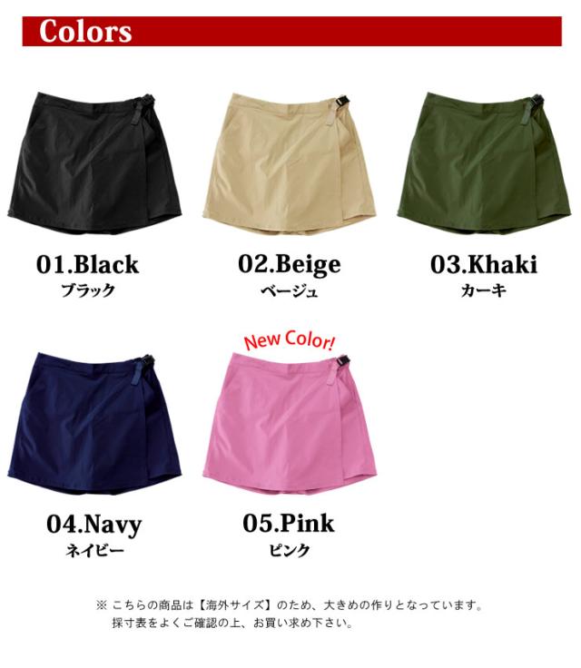 ラドウェザー トレッキングパンツ メンズ チノパン