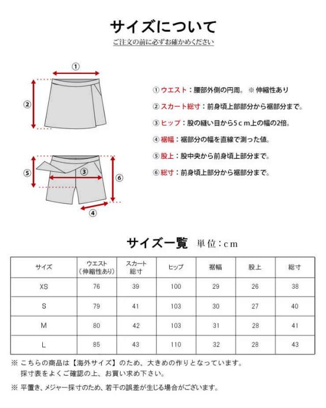 ラドウェザー トレッキングパンツ メンズ チノパン
