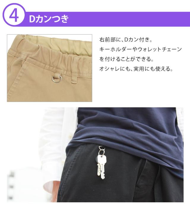 クライミングパンツ ショートパンツ 短パン メンズ アウトドア