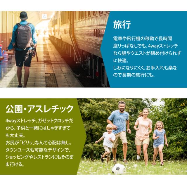 クライミングパンツ ショートパンツ 短パン メンズ アウトドア