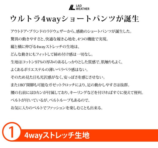 クライミング ショートパンツ レディース アウトドアパンツト