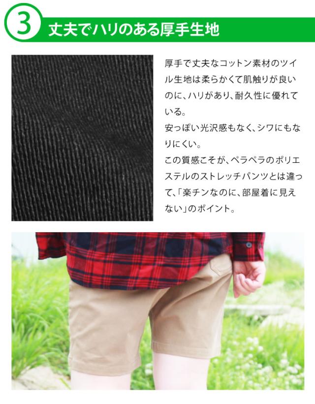 クライミング ショートパンツ レディース アウトドアパンツト