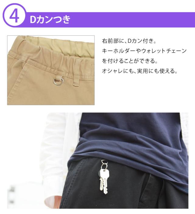 クライミング ショートパンツ レディース アウトドアパンツト