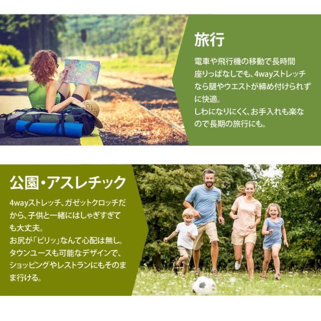 クライミング ショートパンツ レディース アウトドアパンツト