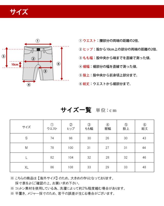 クライミング ショートパンツ レディース アウトドアパンツト