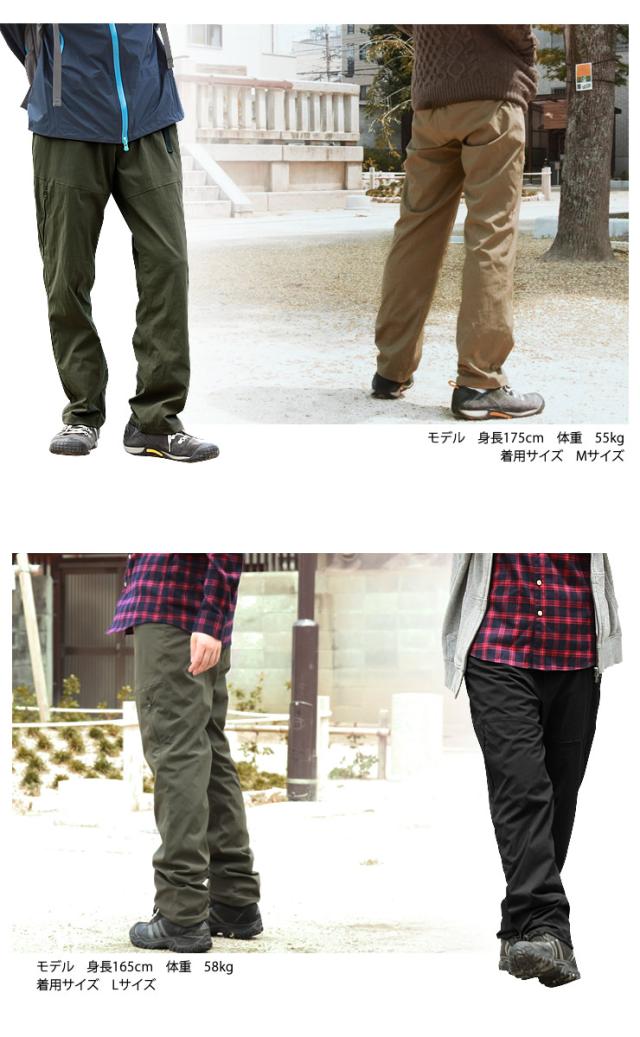 ラドウェザー トレッキングパンツ メンズ チノパン