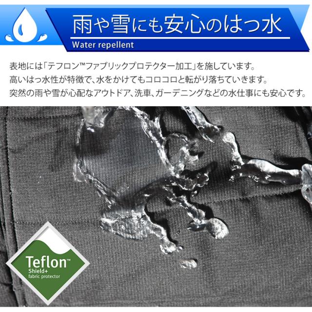 ラドウェザー トレッキングパンツ メンズ ダウンパンツ