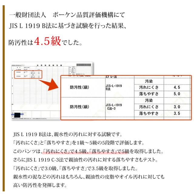 ラドウェザー トレッキングパンツ メンズ ダウンパンツ