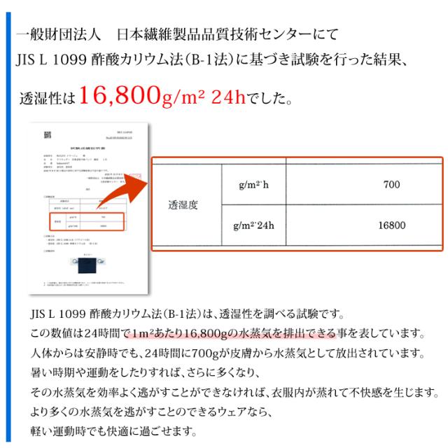ラドウェザー トレッキングパンツ メンズ ダウンパンツ
