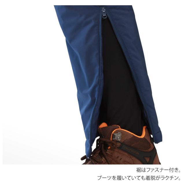 ラドウェザー トレッキングパンツ メンズ ダウンパンツ