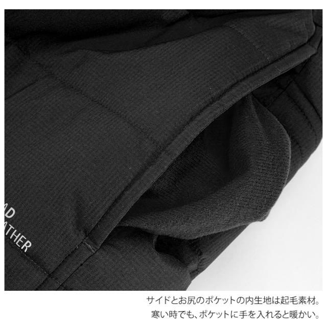 ラドウェザー トレッキングパンツ メンズ ダウンパンツ