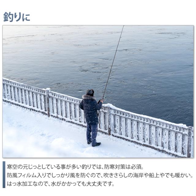 ラドウェザー トレッキングパンツ メンズ ダウンパンツ