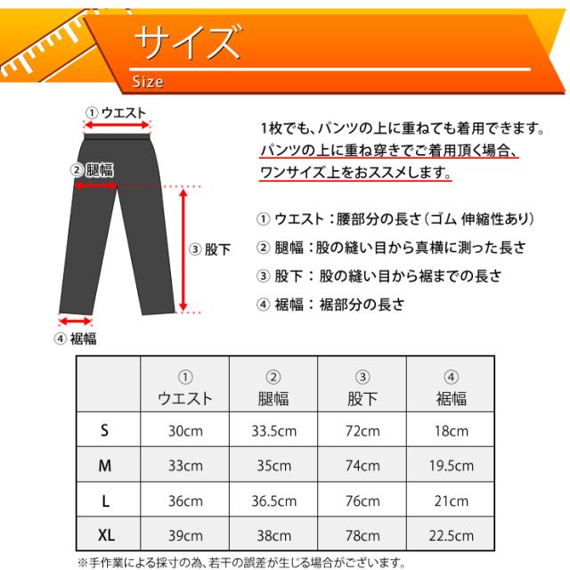 ラドウェザー トレッキングパンツ メンズ ダウンパンツ