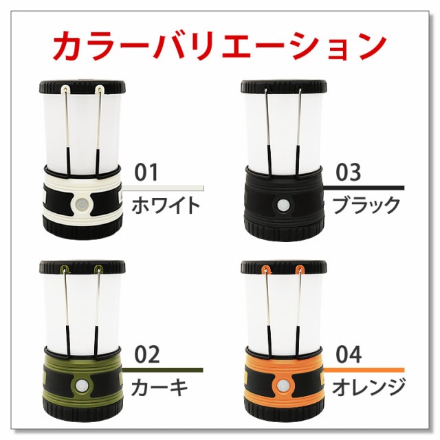 3080円 【レザーシェードが高級感を演出】 LED ランタン 電池式